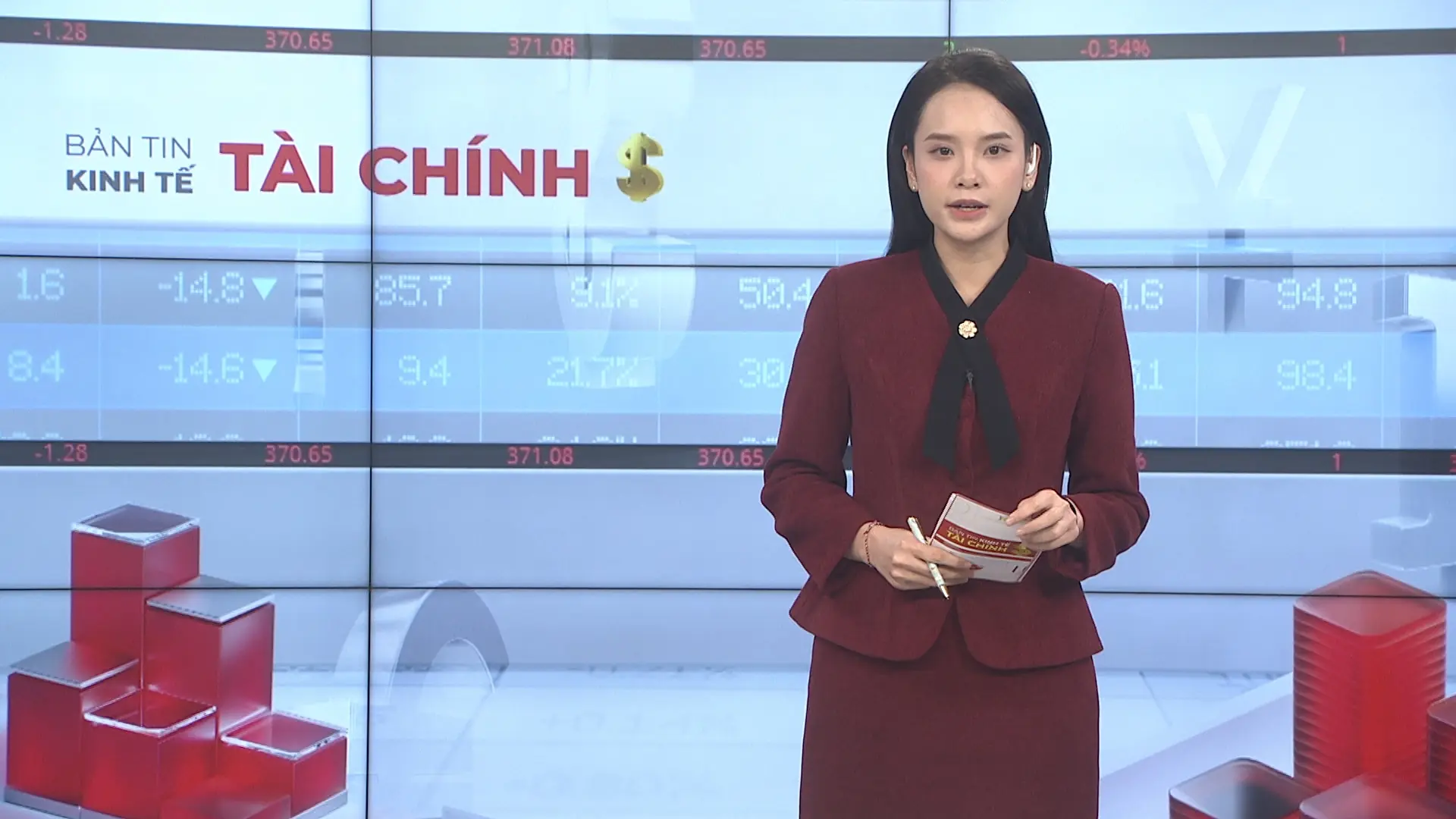 Bản tin Kinh tế Tài chính | 11/01/2026